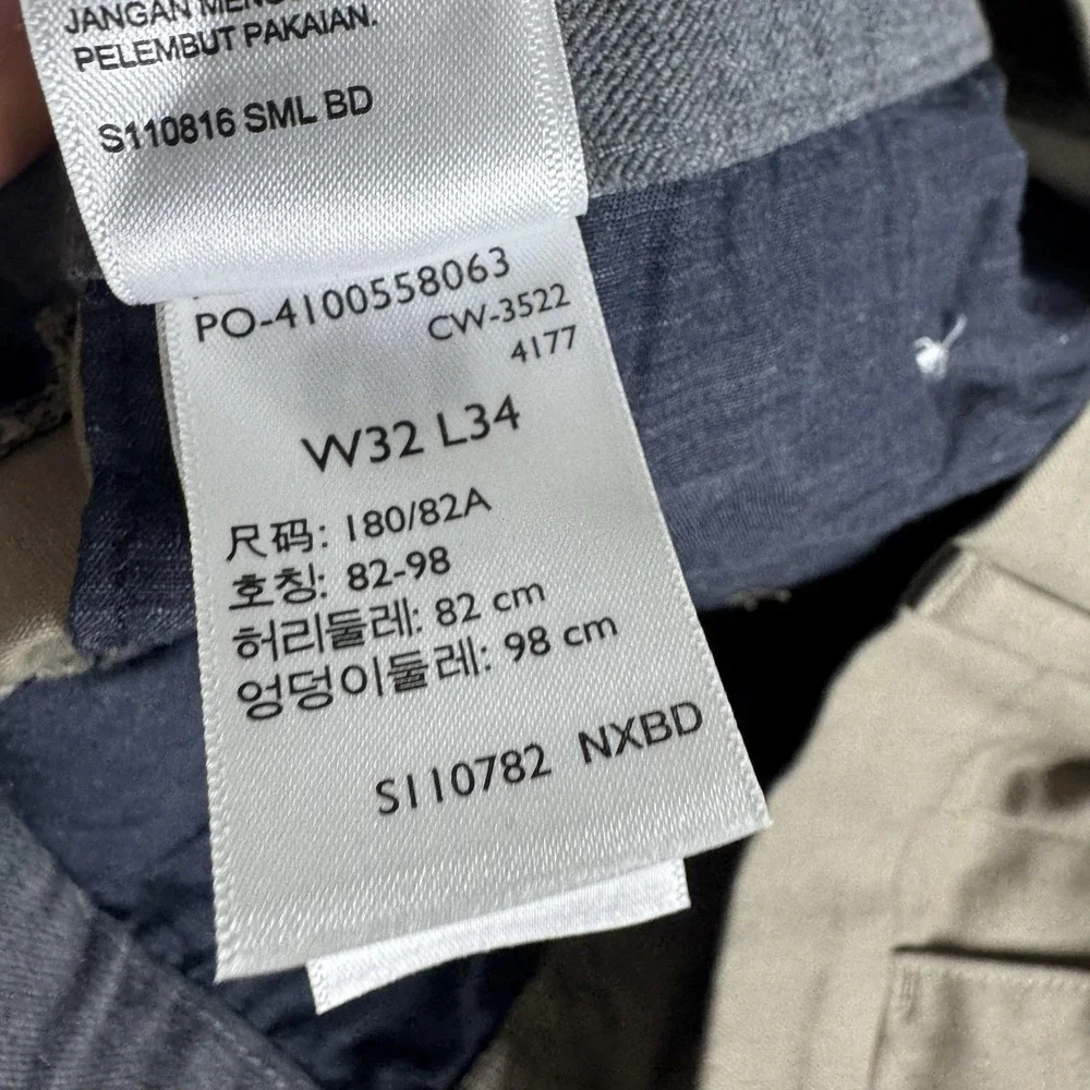 Dockers Pants Mens 32x34 Beige Signature Iron Free Straight Khaki Stretch NWT